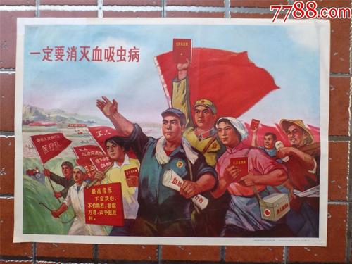 贝宁卡萨苏奥尔奥尔索拉大学学院MarketingDegreeCertificate